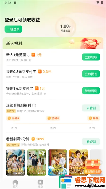 ľҶ�̾�(�̾粥��ƽ̨)