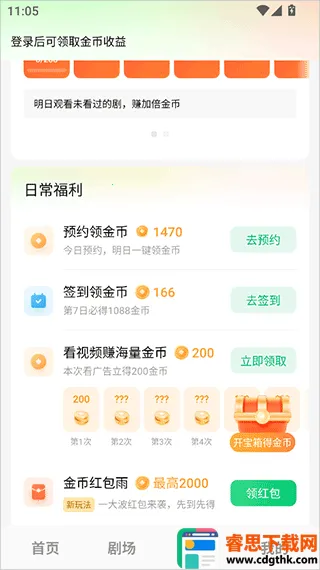 ľҶ�̾�(�̾粥��ƽ̨)