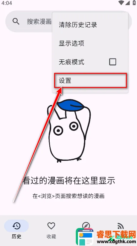 Kotatsu(�����Ķ�����)