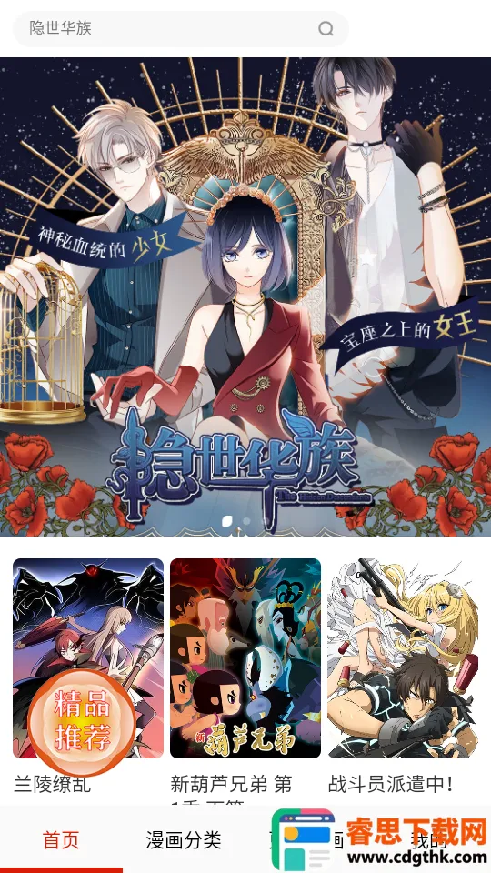 desire����2025�ٷ�����