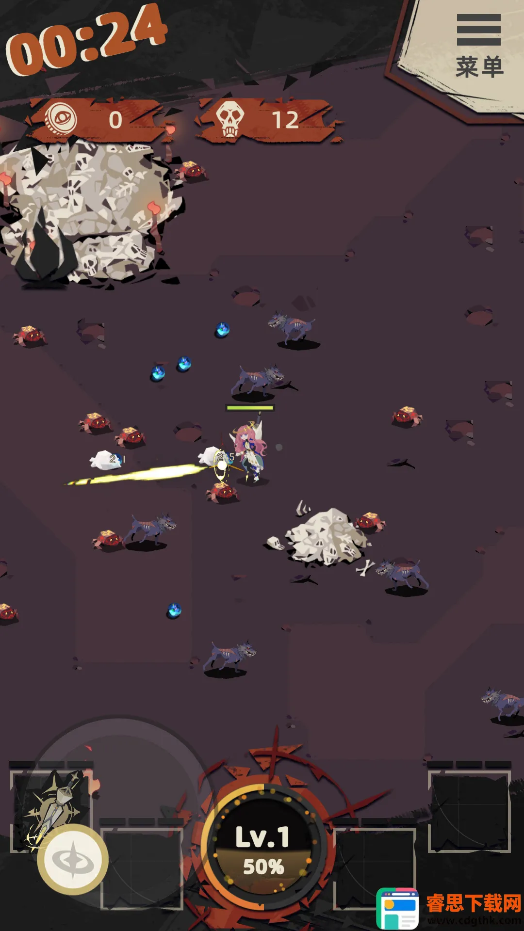 �ط���Ԩ2025�ٷ�����