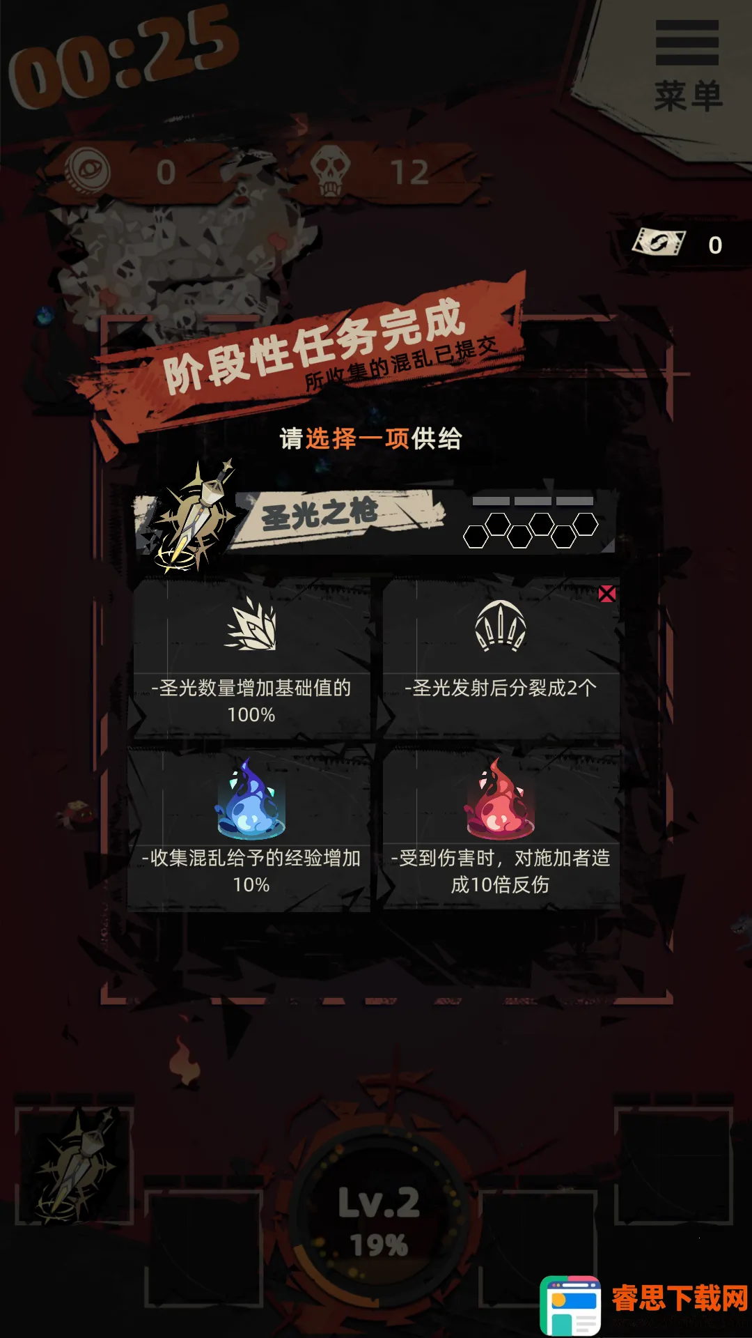 �ط���Ԩ2025�ٷ�����