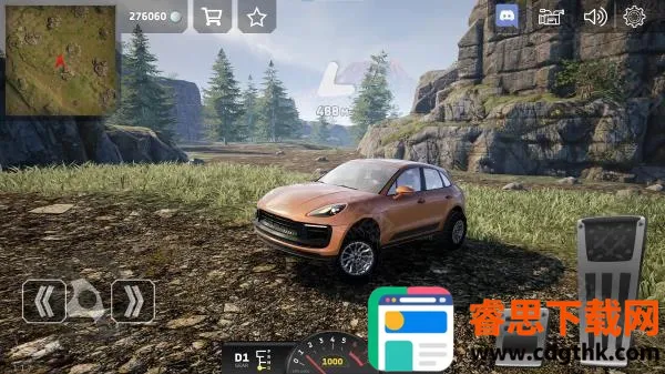 ԽҰ����4��42025���°汾