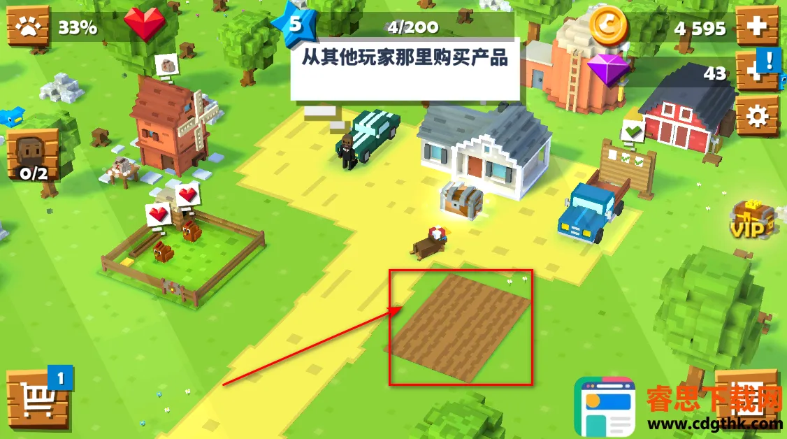 ����ũ����׿���ֻ���