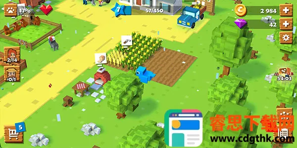 ����ũ����׿���ֻ���