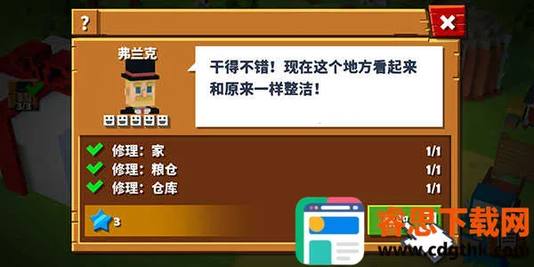 ����ũ����׿���ֻ���