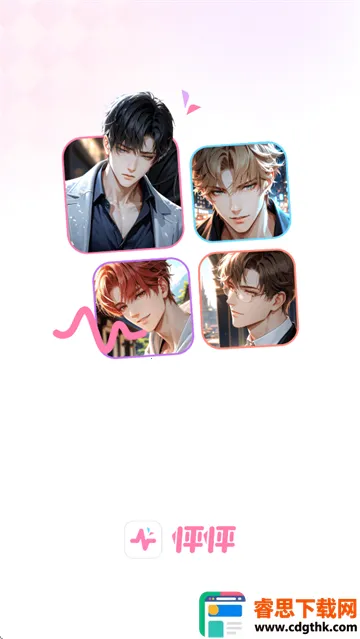 ����(AI��������)