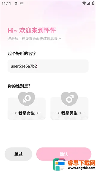 ����(AI��������)