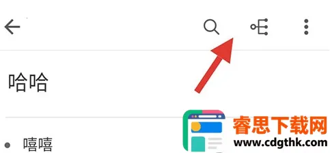 Ļ��2025���°汾