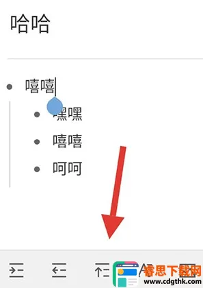 Ļ��2025���°汾