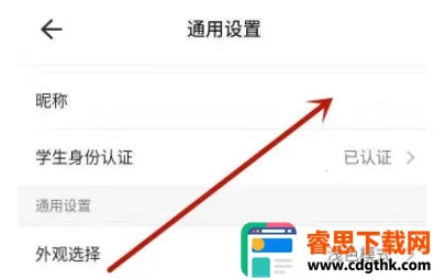 Ļ��2025���°汾