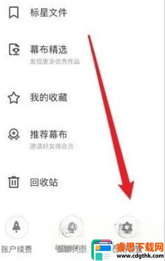 Ļ��2025���°汾