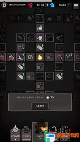 �ڰ�֮��(����������Ϸ)