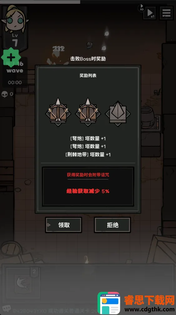 �ڰ�֮��(����������Ϸ)