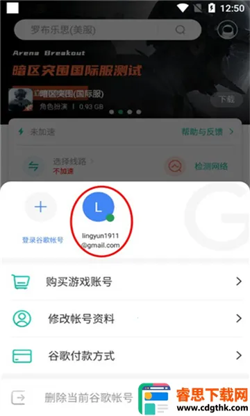 �ȸ�������(�ȸ�Ӧ�ð�װ)