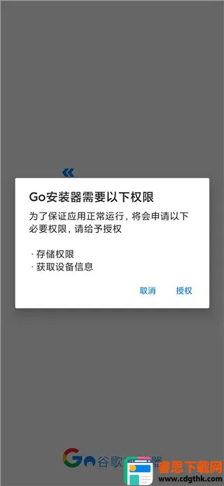 �ȸ�������(�ȸ�Ӧ�ð�װ)