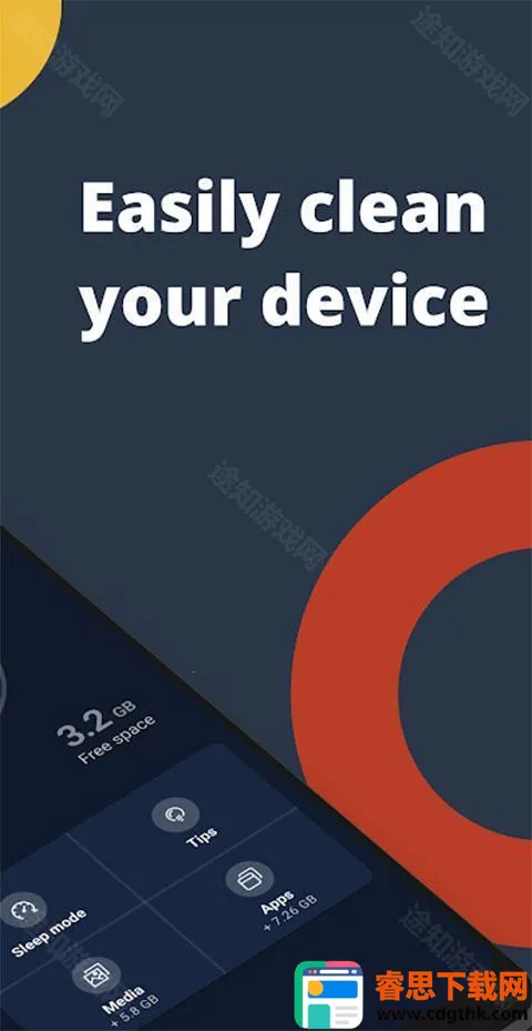 CCleaner2025���°汾