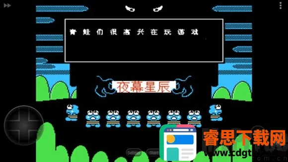 �����ܴ�ð��2(ð������)