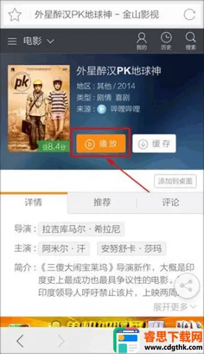 �Ա������(�ֻ������)