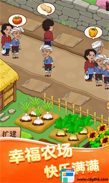 �Ҹ����г�(���г���Ӫ��Ϸ)