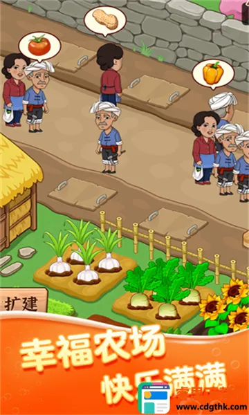 �Ҹ����г�(���г���Ӫ��Ϸ)