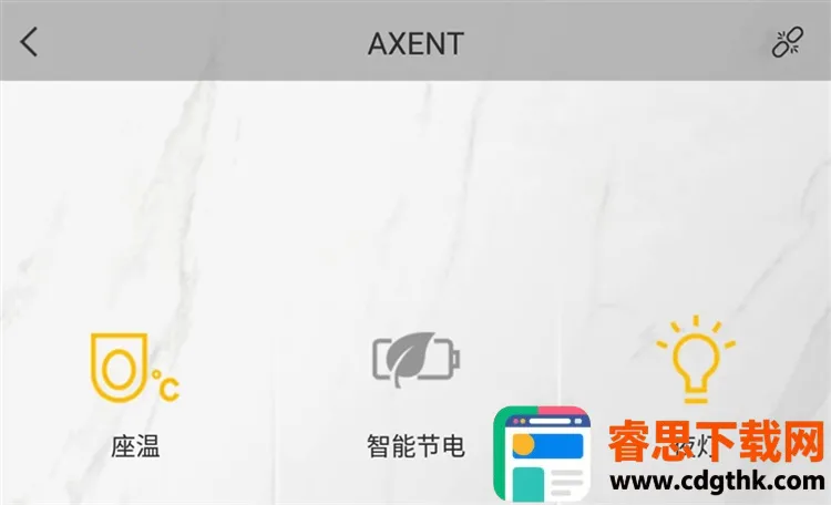 Axent�ǿ�2025���ذ�װ