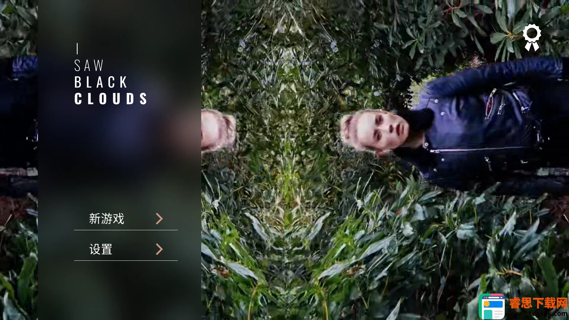 ��������(���ð����Ϸ)