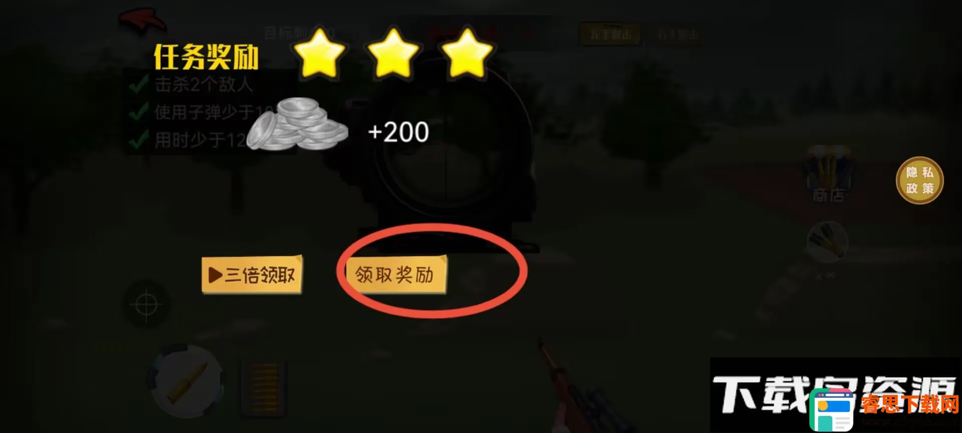 ����������(�����ս��Ϸ)