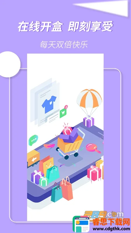 ����а�׿���ֻ���