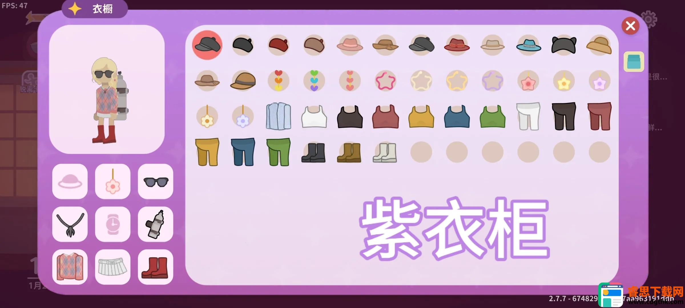 С����-����С������(С��ģ�⾭Ӫ��Ϸ)