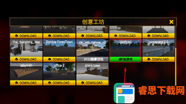 Ѫ�а�׿���ֻ���