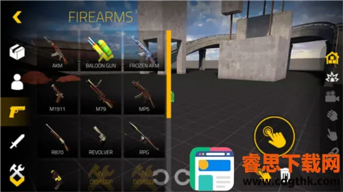 Ѫ�а�׿���ֻ���