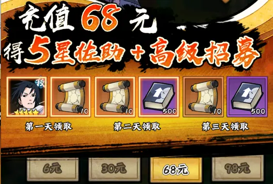 ��Ӱ����ľҶ����(��Ӱ������Ϸ)