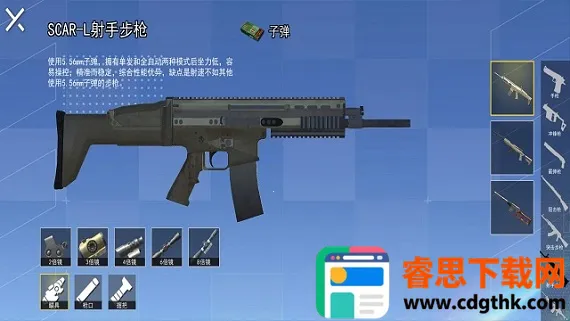 ���ƳԼ�ģ��(�Լ�ģ����Ϸ)