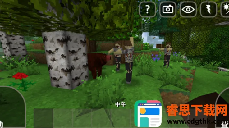 ����ս����Ыǹеģ��(ɳ��������Ϸ)