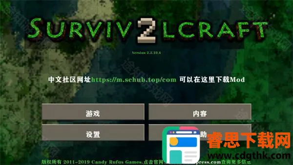 ����ս����Ыǹеģ��(ɳ��������Ϸ)