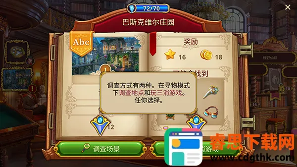 �������������̽�������ֻ���