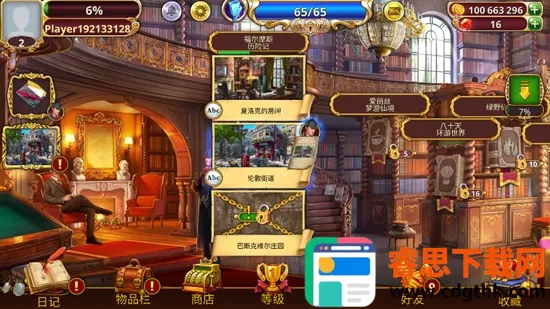 �������������̽�������ֻ���