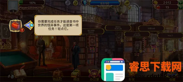 �������������̽�������ֻ���