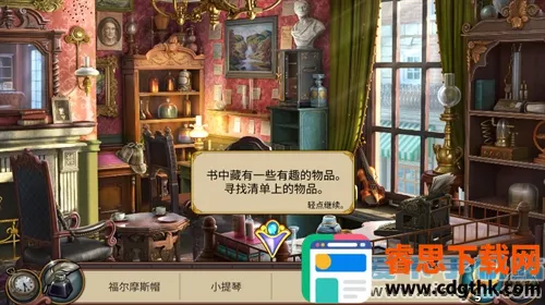 �������������̽�������ֻ���