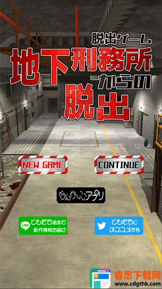 �ӳ����¼���(ð�ս�����Ϸ)