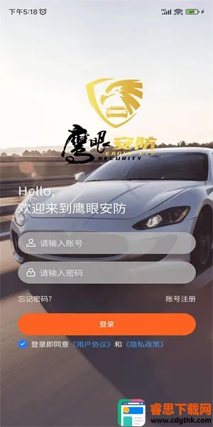 ӥ�۰���(��������Ӧ��)