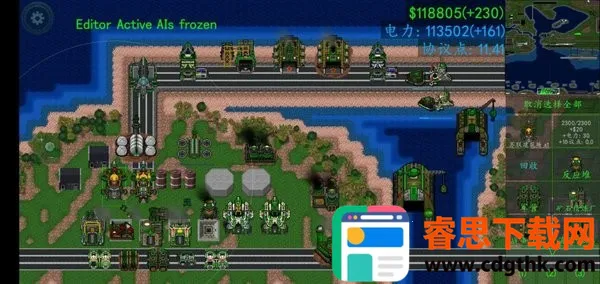 ����ս������֮��(����ս����Ϸ)