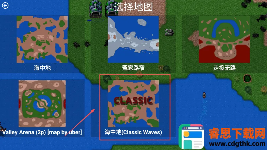 ����ս���ۿ�ģ��2025�ٷ����°汾