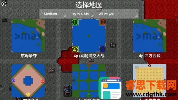 ����ս���ۿ�ģ��2025�ٷ����°汾