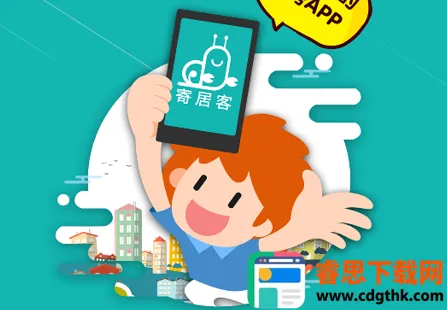 �ľӿ������ֻ���