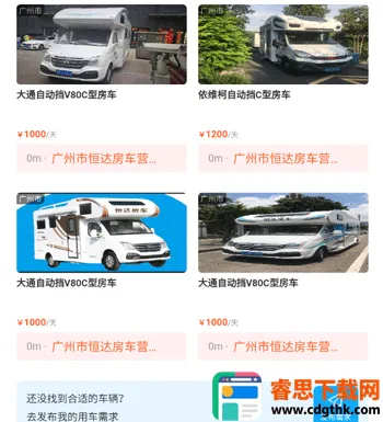 ����������(�����ۺϷ���ƽ̨)