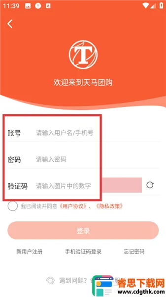 �����˶��Ź�(�˶�����ƽ̨)