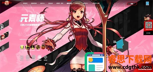 ���³�����ʿ��Դ��׿���ֻ���