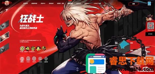 ���³�����ʿ��Դ��׿���ֻ���